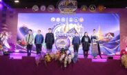 ยกของดี 4 จังหวัดเหนือสู่กรุงเทพฯ ”อุตสาหกรรมแฟร์ล้านนาตะวันออก 2026“ เปิดพื้นที่สร้างโอกาสผู้ประกอบการไทยกระจายรายได้ กระหึ่ม BCC Hall เซ็นทรัลลาดพร้าว