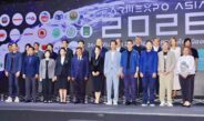 “โตโยต้า ฟาร์มเอ็กซ์โป เอเชีย 2026” ยกระดับมหกรรมเกษตรสู่ Agricultural Business Ecosystemรวมเครื่องจักรไทย-งานวิจัย-นวัตกรรม-เจรจาธุรกิจ เชื่อมโอกาสเกษตรไทยสู่ตลาดโลก