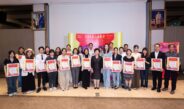 DITP ชูความสำเร็จ “IDEA LAB รุ่น 9”ส่ง 20 แบรนด์ไทยยุคใหม่ ทะยานสู่เวทีการค้าโลก