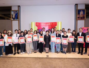 DITP ชูความสำเร็จ “IDEA LAB รุ่น 9”ส่ง 20 แบรนด์ไทยยุคใหม่ ทะยานสู่เวทีการค้าโลก