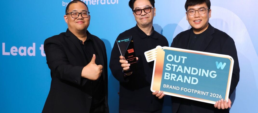 LOLANE ตอกย้ำความแข็งแกร่งในตลาด HAIR CARE คว้ารางวัล OUTSTANDING BRAND – HAIR CARE จาก BRAND FOOTPRINT THAILAND 2026 อีกก้าวสำคัญสู่การเติบโตในตลาด HAIR CARE