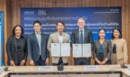 OKMD จับมือ ICDL Thailand ยกระดับระบบนิเวศการเรียนรู้ดิจิทัลของไทย เชื่อมมาตรฐานสากล สร้างทักษะ AI–Digital Skills รองรับการเรียนรู้ตลอดชีวิต