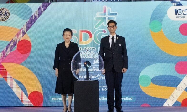 พาณิชย์เปิดยิ่งใหญ่ “Thailand Local SDGs Plus Expo 2026” ผนึกพลังรัฐ–เอกชน ดันสินค้าไทยโตอย่างยั่งยืน เปิดเวทีจับคู่ธุรกิจ–เซ็น MOU สร้างโอกาสการค้าใหม่