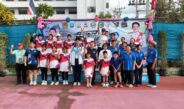 ปิดฉากศึกซอฟท์เทนนิส จ.สมุทรสงคราม ชิงถ้วยฯ รมต.ท่องเที่ยวและกีฬา