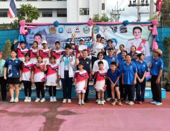 ปิดฉากศึกซอฟท์เทนนิส จ.สมุทรสงคราม ชิงถ้วยฯ รมต.ท่องเที่ยวและกีฬา