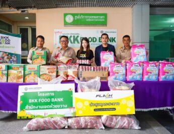 แฟลช เอ็กซ์เพรส สานต่อสนับสนุนโครงการ “BKK Food Bank” ปีที่ 2ตอกย้ำแนวคิดส่งต่อความสุขอย่างยั่งยืน