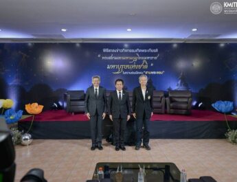 “สามพระจอม” ผนึกกำลังจัดกิจกรรมเทิดพระเกียรติ“พระสยามเทวมหามกุฏวิทยมหาราช มหาบุรุษแห่งชาติ”ต่อยอดองค์ความรู้สู่การเรียนรู้ ผ่านโครงการ“พระจอมเกล้าศึกษา”