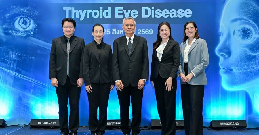 แพทย์เตือน ผู้ป่วยไทรอยด์อย่ามองข้ามอาการทางตา เพราะอาจเสี่ยงสูญเสียการมองเห็นTED ไม่ใช่แค่ตาโปน แพทย์ชี้โรคอาจกระทบการมองเห็นและคุณภาพชีวิต หากปล่อยไว้โดยไม่รักษา