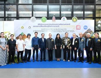 สวธ. จัดงานมหกรรมนิทรรศการศิลปะแห่งชาติ และแลกเปลี่ยนเรียนรู้ศิลปะนานาชาติ : Art Exchange 2026 เปิดเวทีสร้างสรรค์ศิลปะไทยสู่สากล เชื่อมโยงเครือข่ายศิลปินไทยและนานาชาติ