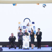 พม. ผนึกกำลังเครือข่าย จัดงานใหญ่ “Job and Market Fair มหกรรมสร้างงาน สร้างอาชีพคนพิการ ประจำปี 2569” หนุนทักษะสร้างสรรค์ สู่โอกาสไร้ขีดจำกัด มุ่งสร้างงาน-อาชีพ-รายได้ ช่วยขับเคลื่อนเศรษฐกิจ-สังคมไทยเข้มแข็ง