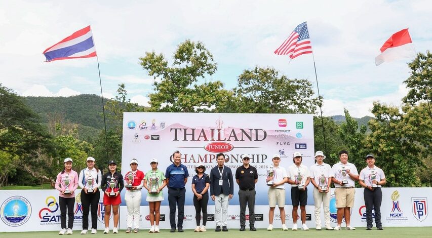 ยูโบ – พิมพ์นารา แชมป์ ไทยแลนด์ จูเนียร์ฯ รับสิทธิ์ร่วมแข่งขัน เอเจจีเอ ที่สหรัฐ ฯ