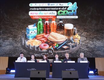 แพทย์เผย โรคไม่ติดต่อเรื้อรัง NCDs คร่าชีวิตคนไทยก่อนวัยอันควร ทำสูญเสียทางเศรษฐกิจมหาศาล 1.6 ล้านล้านบาทต่อปี