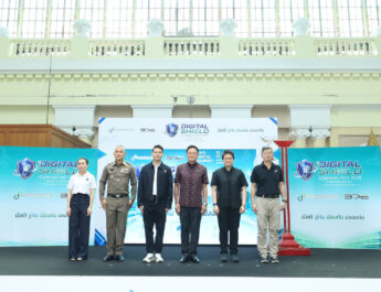 นายกฯ เปิดงาน “DE Digital Shield Forum” รณรงค์ต้านภัยออนไลน์สัญจร ปักหมุดหัวลำโพง สร้างเกราะคุ้มกันคนไทย รู้ทันภัยออนไลน์ ก่อนออกเดินทางในโลกดิจิทัล