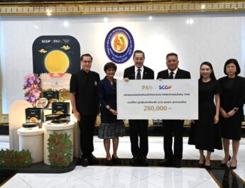 PAfé ร่วมกับ SCGP และ Central Groupชวนส่งต่อความสุขและพลังแห่งการให้ ผ่านขนมไหว้พระจันทร์