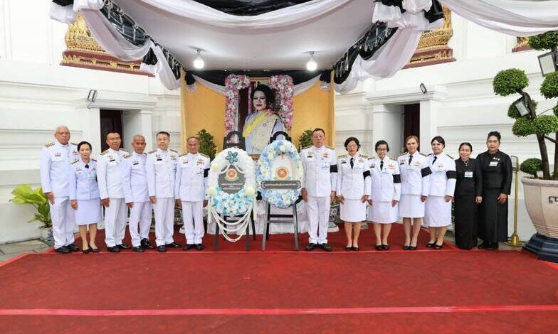 องค์กรช่วยเหลือเพื่อนร่วมชาติ(NRO.)องค์กรสาธารณประโยชน์ เป็นเจ้าภาพบำเพ็ญพระราชกุศลถวายพระบรมศพ สมเด็จพระนางเจ้าสิริกิติ์พระบรมราชินีนาถพระบรมราชชนนีพันปีหลวง 