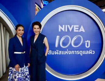 นีเวีย ฉลอง 100 ปีในประเทศไทย ตอกย้ำความแข็งแกร่งแบรนด์ดูแลผิวที่เติบโตเคียงข้างคนไทย