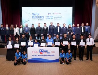 “กันก่อนท่วม” ชูต้นแบบ Water Smart Communities เปลี่ยน “ผู้ประสบภัย” เป็น “ผู้จัดการน้ำ”ชู 7 ชุมชนต้นแบบ จาก “รู้ก่อน–เตรียมก่อน–ป้องกันก่อน” สู่ Water Economy