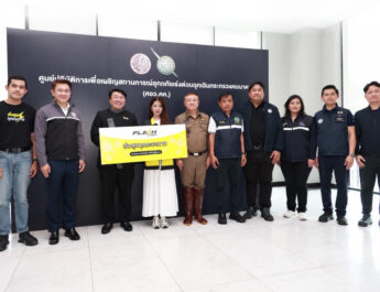 แฟลช เอ็กซ์เพรส สนับสนุนกระทรวงคมนาคม กรมการขนส่งทางบก และกองบัญชาการตำรวจนครบาล ร่วมช่วยเหลือภารกิจฝ่าวิกฤตน้ำท่วมกรุงเทพฯ