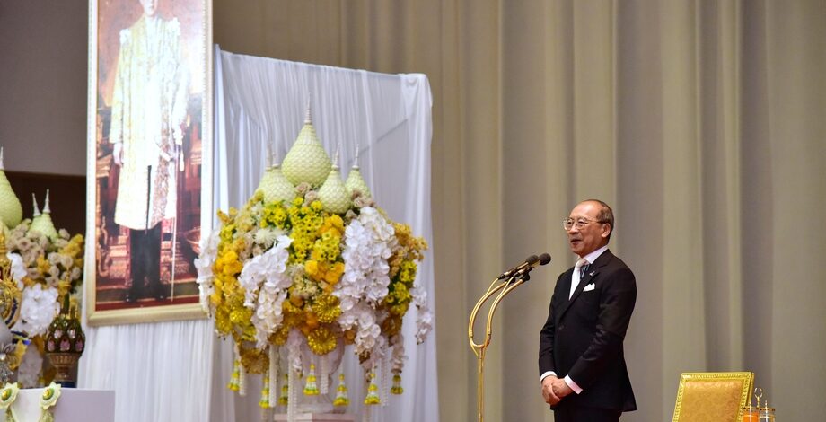 พลเอก พระวรวงศ์เธอ พระองค์เจ้าเฉลิมศึกยุคล ประทานรางวัล “ราชมงคลสรรเสริญ ประจำปี 2569” แก่ผู้มีผลงานดีเด่นทางวัฒนธรรม