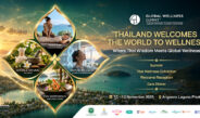 สธ. ประกาศความพร้อมประเทศไทย เจ้าภาพ “GWS 2026” ประชุมสุขภาพโลก จ. ภูเก็ต ดัน “Health for Wealth” ขับเคลื่อน New S-Curve เศรษฐกิจไทย