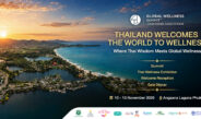 สธ. เดินหน้า “เศรษฐกิจเวลเนส” ชู 4 เสาหลัก ดันประเทศไทยสู่ศูนย์กลางสุขภาพโลกเตรียมพร้อมสู่การเป็นเจ้าภาพ งาน GWS 2026 จ.ภูเก็ต