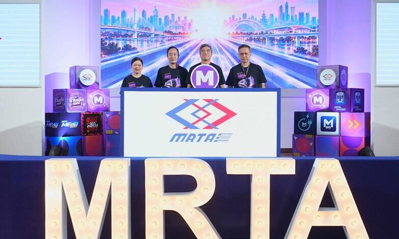 รฟม. จัดแถลงข่าวเปิดตัวแคมเปญ“10 YEARS MRT PURPLE LINE เติมเต็มความสุข ทุกจุดเชื่อมต่อ”ขับเคลื่อนกลยุทธ์การตลาด 3 ปีต่อเนื่อง เพื่อยกระดับประสบการณ์ลูกค้าทุกกลุ่ม