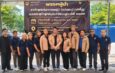 พรรคผู้นำ เคลื่อนทัพขยายฐานมวลชนภาคกลาง จัดตั้งสาขาพรรค ลำดับที่ 10 สระบุรี ควบคู่ประชุมใหญ่สามัญประจำปี 2/2569