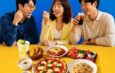 AWC ส่งต่อความสุขผ่านมื้ออร่อย ปิดฉากแคมเปญ “AWC Food Lounge : MADE FOR YUM MOMENT” เติมเต็มทุกมื้อให้เป็นช่วงเวลาพิเศษ พร้อมสร้างประสบการณ์ Food & Lifestyle ณ 4 ศูนย์การค้าในเครือ AWC