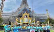 RTSM 6 ประสบความสำเร็จ! จัดทริป “ร้อยรส รอยเสน่ห์ เมืองแม่น้ำบางปะกง” ดันท่องเที่ยวสายมู-สร้างสรรค์ ยกระดับฉะเชิงเทราสู่เมืองรองระดับสากล