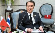 ’กระทรวงเกษตรฯ‘ เปิดมาตรการเยียวยาน้ำท่วม-เค้นงบปี 70-71 จากทุกกรมช่วยเกษตรกร เตรียมชง ครม.ของบกลางช่วยเพิ่มให้ครอบคลุมที่สุด