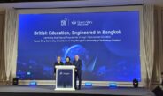 Queen Mary มหาวิทยาลัยระดับโลกจาก Russell Group ผนึก มจธ.เปิด 3 หลักสูตร “วิศวกรรมศาสตร์นานาชาติ 2 ปริญญา” ในไทย