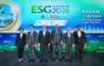 ESG Symposium 2026 ผนึกพลังอาเซียน จากข้อเสนอสู่การลงมือทำจริงต่อยอด 3 วาระสำคัญ สู่ความร่วมมือ 4P เชื่อมนโยบาย ธุรกิจ และพื้นที่ เพื่อผลักดันการเปลี่ยนผ่านที่เกิดขึ้นจริงและขยายผลได้