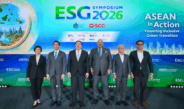 ESG Symposium 2026 ผนึกพลังอาเซียน จากข้อเสนอสู่การลงมือทำจริงต่อยอด 3 วาระสำคัญ สู่ความร่วมมือ 4P เชื่อมนโยบาย ธุรกิจ และพื้นที่ เพื่อผลักดันการเปลี่ยนผ่านที่เกิดขึ้นจริงและขยายผลได้