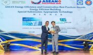 ONNEX ประกาศศักยภาพระดับอาเซียน คว้ารางวัล Winner จาก ASEAN Energy Awards 2026 ชู ONNEX Air Scrubber เทคโนโลยีเดียวตอบโจทย์ “คุณภาพอากาศ–ประหยัดพลังงาน” พร้อมรุกตลาดอาเซียนเต็มตัว